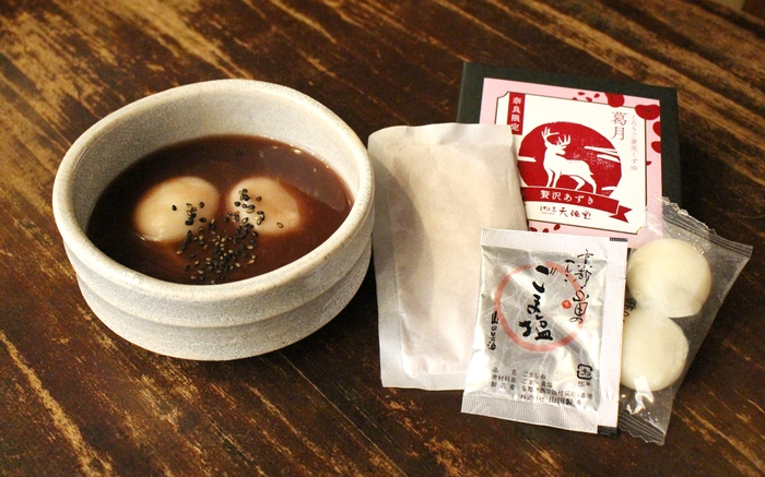 葛月セット内容