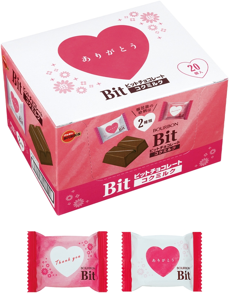 ビットコクミルクSP-1