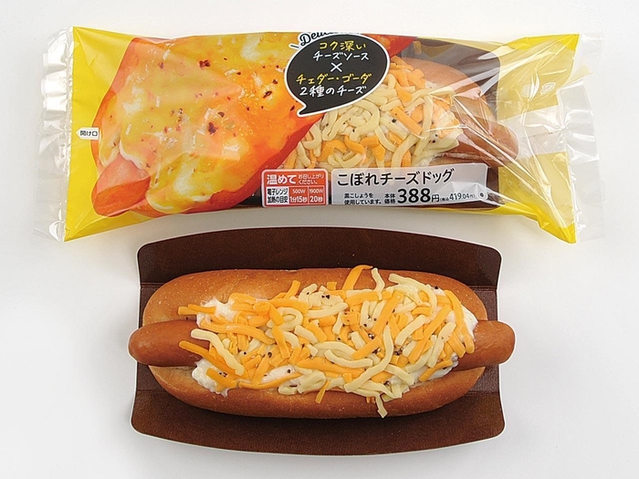 こぼれチーズドック画像(画像はイメージです。)