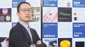 『日中経営者』が 「ラムリサーチ社がNIMSの研究プロジェクトを支援　 主任の中国人研究者に注目」の記事を公開