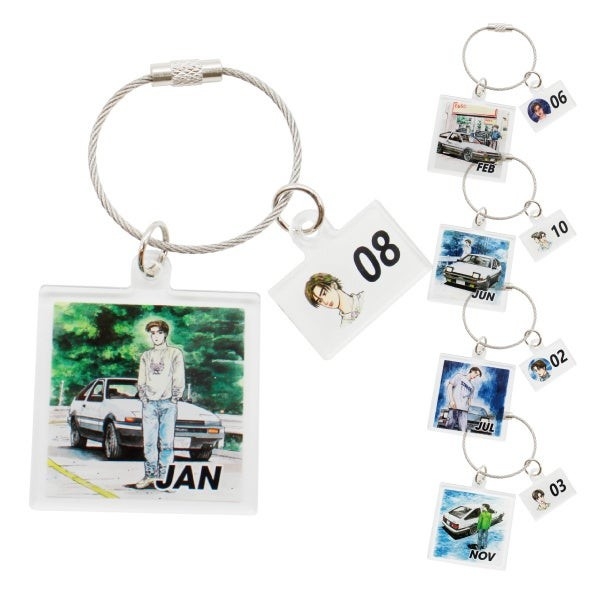 頭文字D 365日(全366種)アクリルキーホルダー