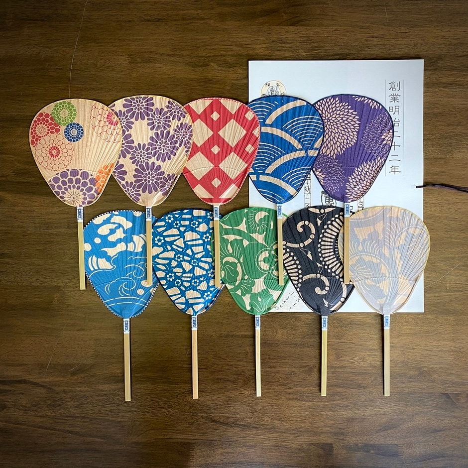 団扇屋 栗川商店