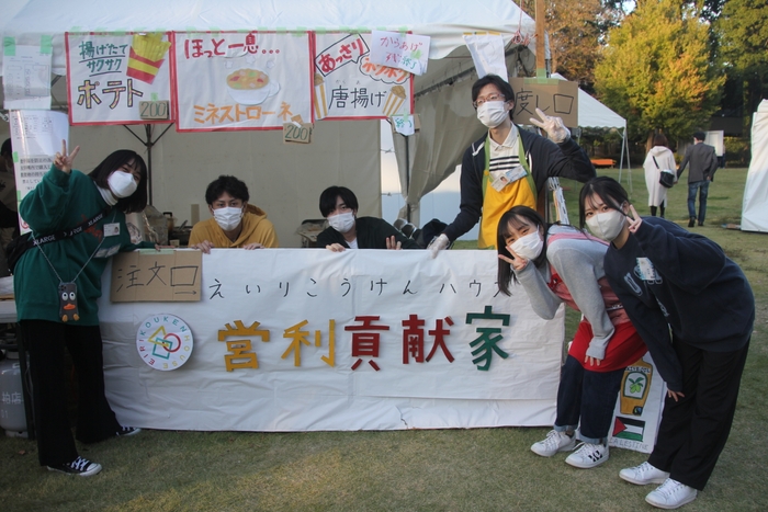 手作りミネストローネなどを販売