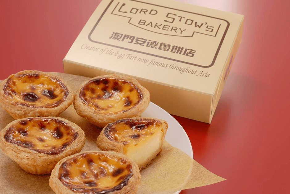 アンドリューのエッグタルト