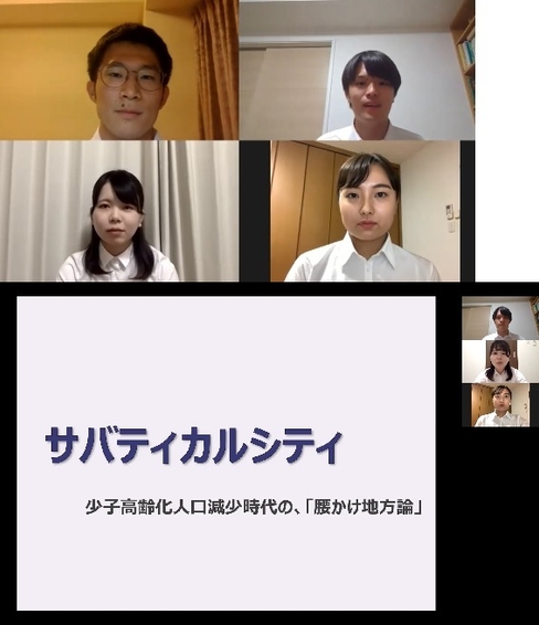 大賞受賞グループのプレゼンテーション