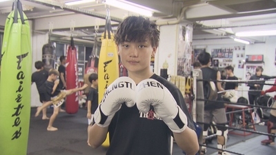 大澤透士さん