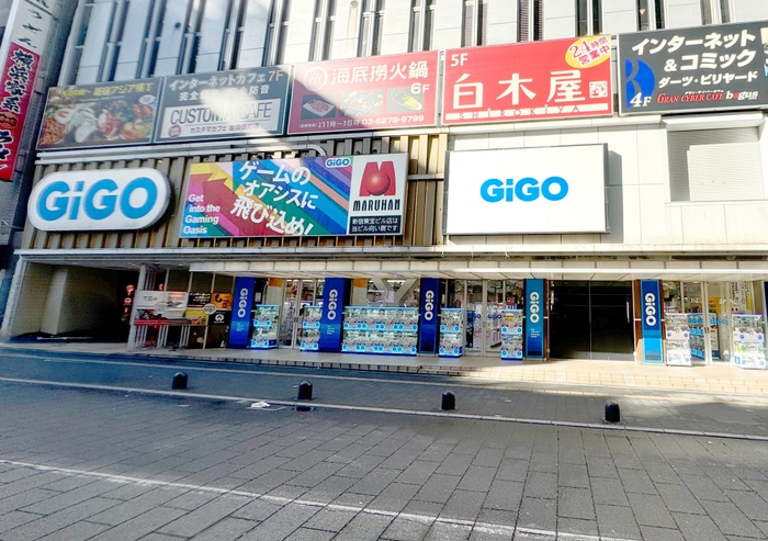 ◆GiGO新宿歌舞伎町　https://tempo.gendagigo.jp/am/kabukicho