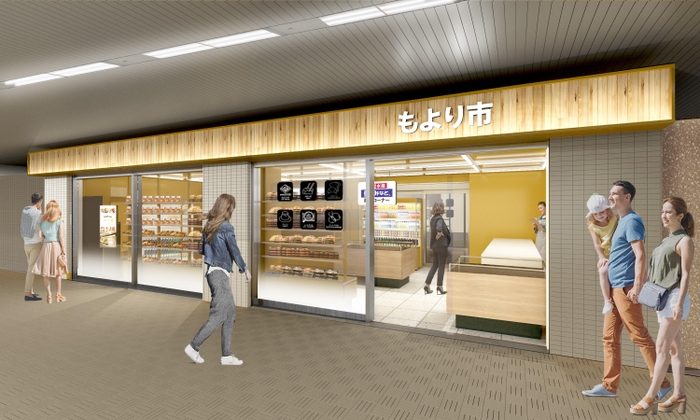 食の商店「もより市 淀屋橋駅」店舗イメージ