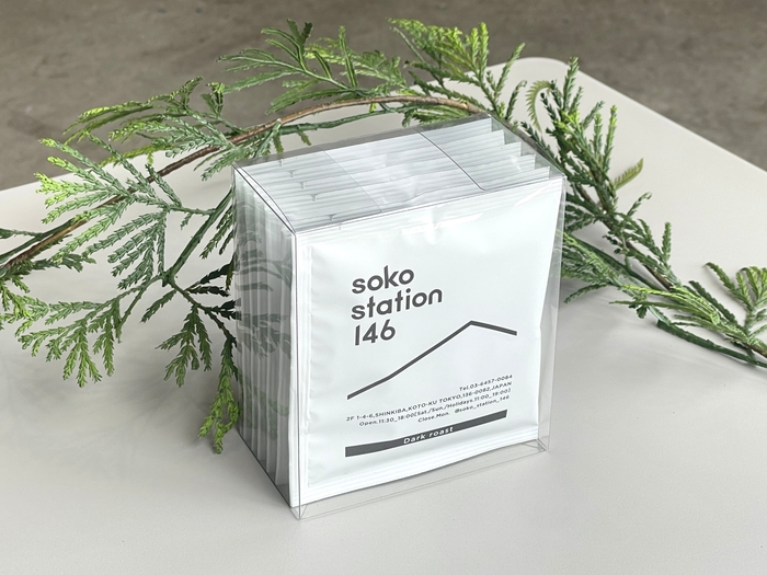 6個セット(各種2個入り)もご用意しています。