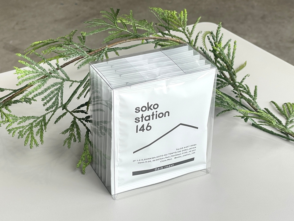 6個セット(各種2個入り)もご用意しています。