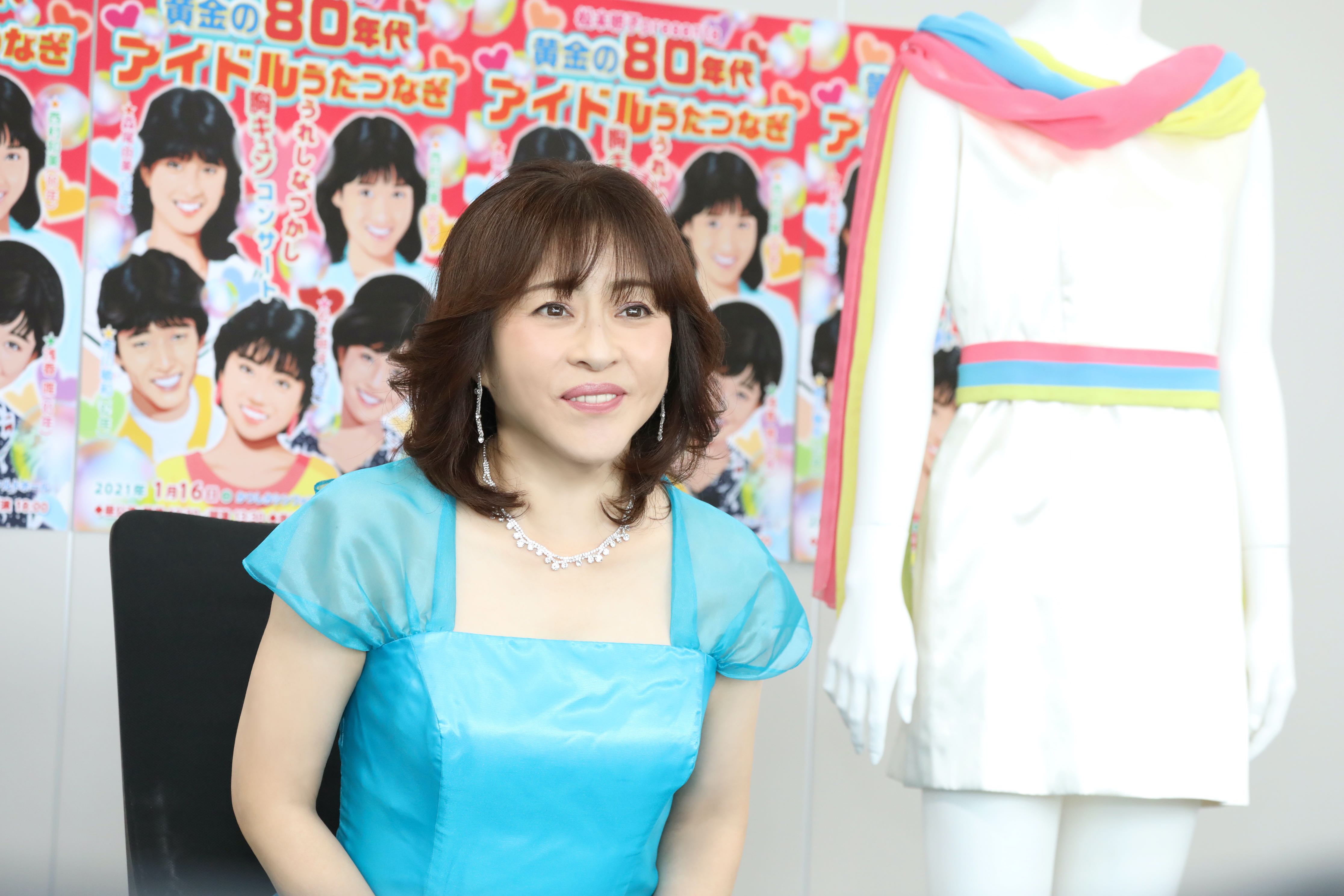 松本明子 presents黄金の80年代アイドルうたつなぎ〜うれしなつかし胸キュンコンサート〜開催決定!