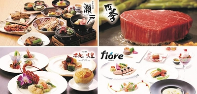 5月10日（日）母の日にちなんだディナー利用のお客様へ 期間限定「ベーカリーショップ チョコレート」プレゼント 2020年5月7日（木）より JRホテルクレメント高松にて