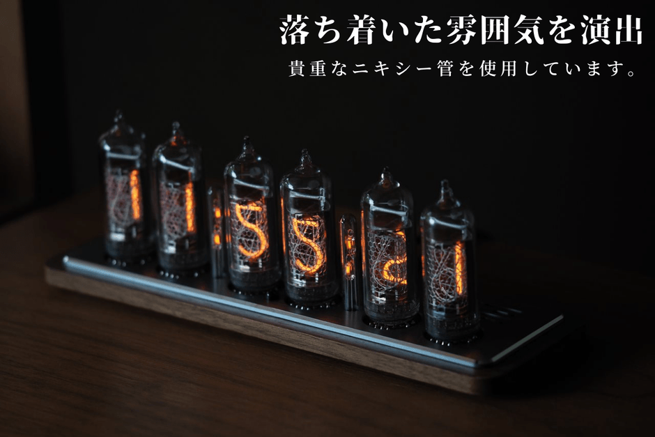 製品写真(2)
