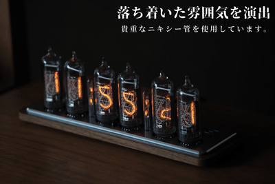 製品写真(2)
