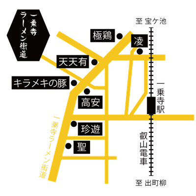 マップ
