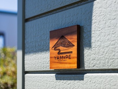 一棟貸しキャビン『YAM-PE』