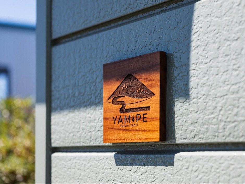 一棟貸しキャビン『YAM-PE』