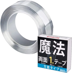 Amazon・楽天市場で1番売れている両面テープ「魔法テープ極」　 累計販売個数が10,0000個を突破