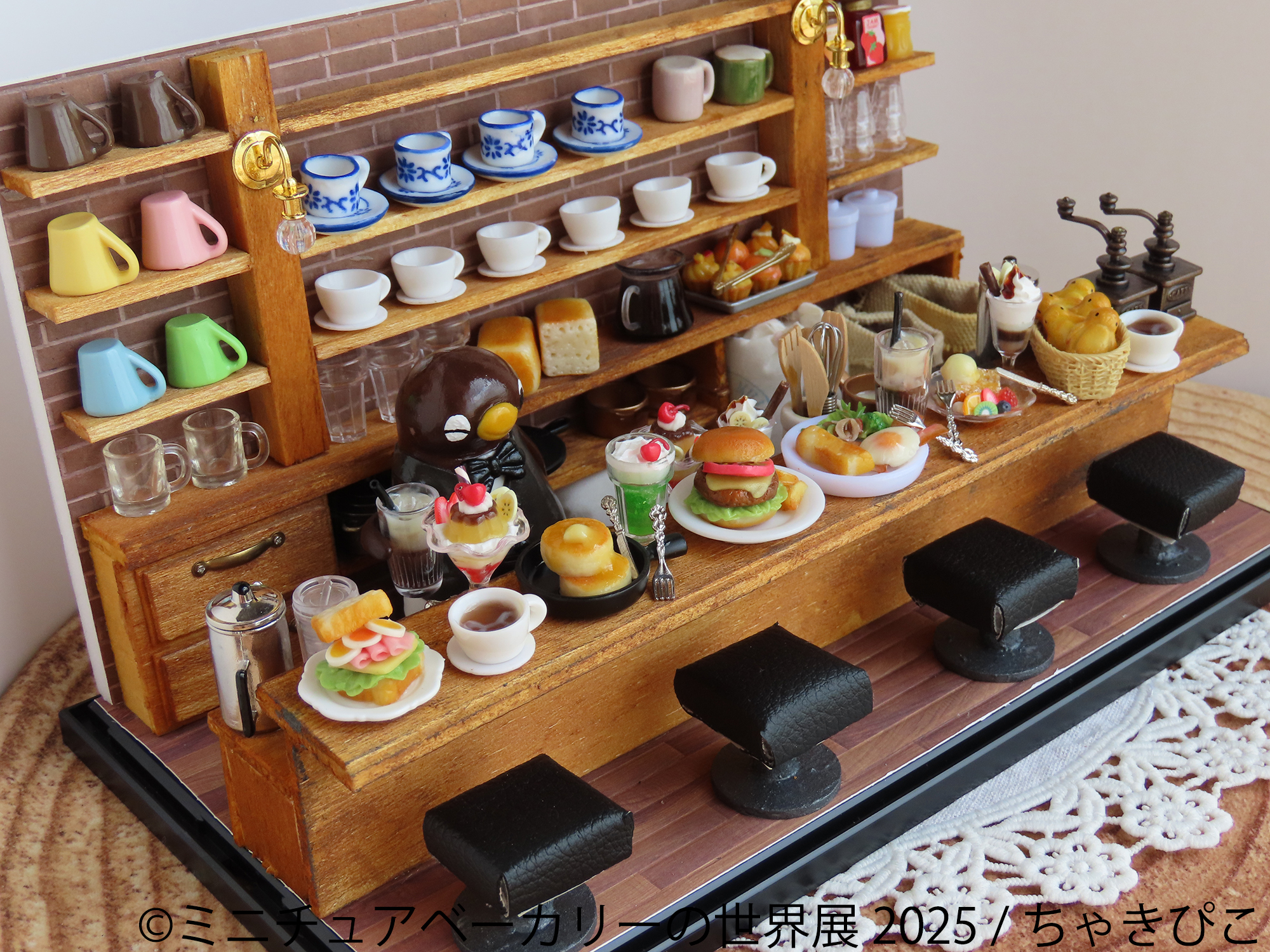 展示作品:ちゃきぴこ