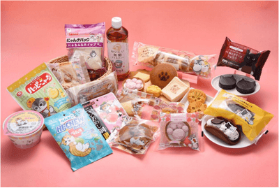 ＜ファミリ～にゃ～ト大作戦！2026：商品集合写真＞