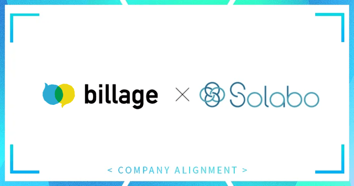 billage×SoLabo