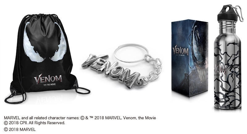 お買い上げ特典