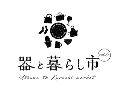 ロゴ