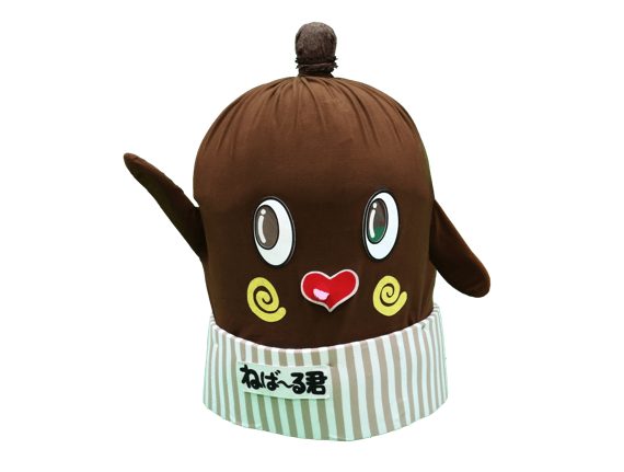 「ねば~る君」と記念撮影タイム ※画像はイメージです。