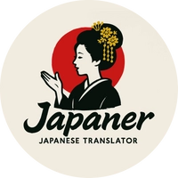 合同会社アンズ＆s