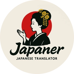 合同会社アンズ＆s