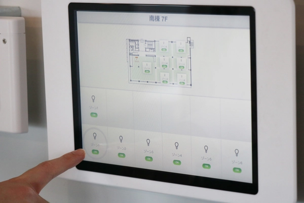 空中入力ソリューションAirInput(TM)　 リクルート新社屋のエレベータ操作盤と館内照明スイッチへ試験導入