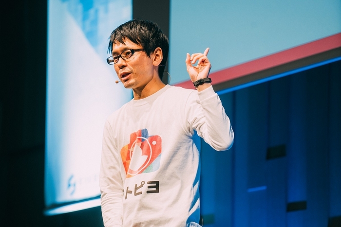 アトピヨ開発者 経産省 JHeC ジャパン・ヘルスケアビジネスコンテスト