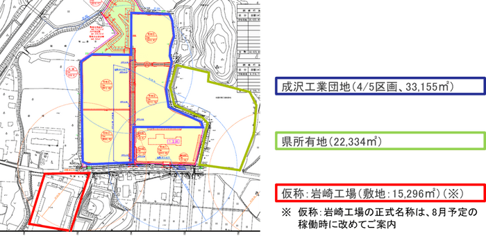 新工場及び新本社の建設予定地(2)