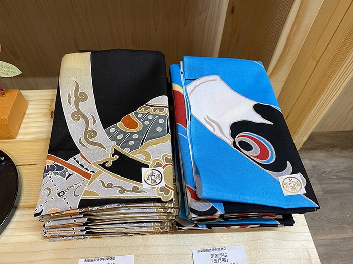 永楽屋細辻伊兵衛商店 出展商品