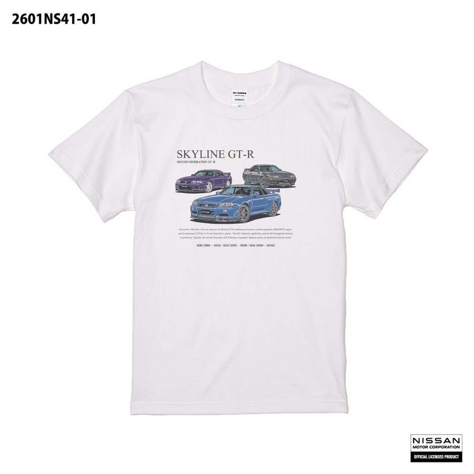 SKYLINE GT-R Tシャツ