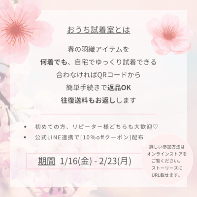 概要