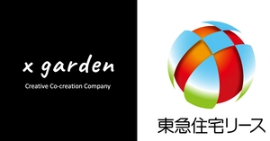 株式会社x garden 東急住宅リース株式会社