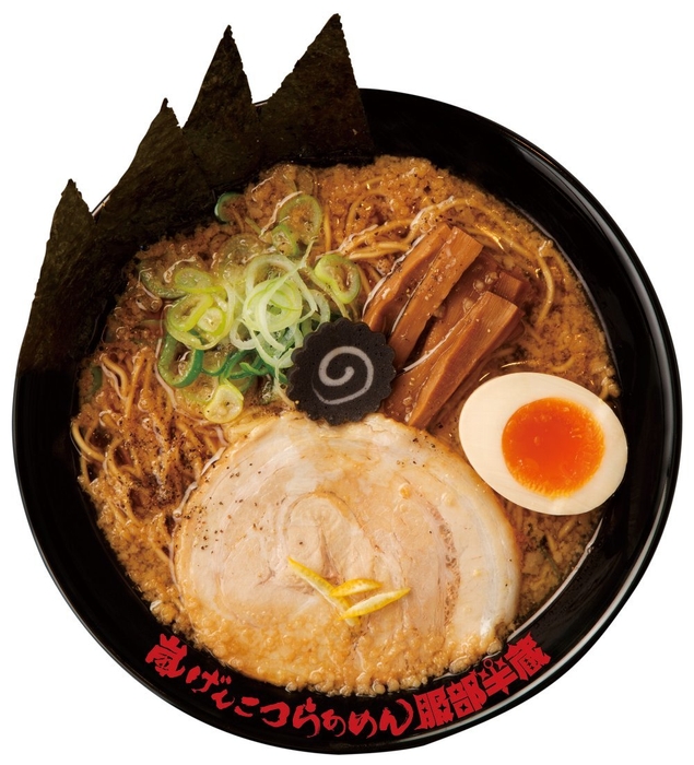 服部半蔵 830円(税込み)