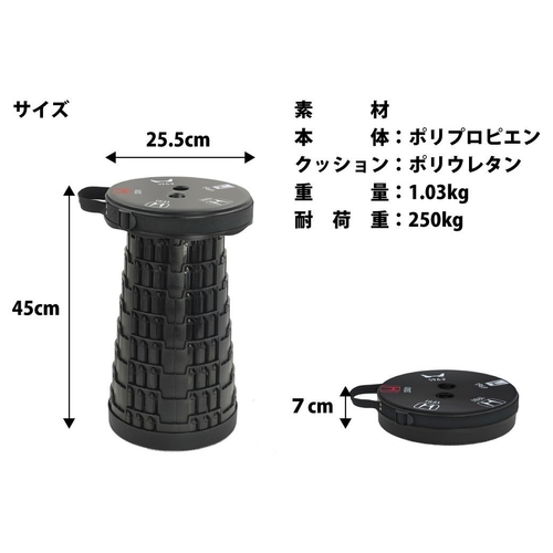 タイヤ型折り畳み椅子 Honda Hマーク