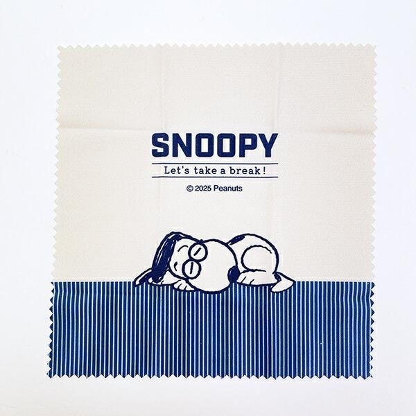 スヌーピーメガネケース