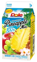 【雪印メグミルク】『Dole(R) Pineapple Mix 100%』 450ml  2018年8月7日（火）より全国にて期間限定発売 