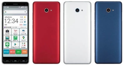 初めてスマートフォンを使う人のために 簡単、安心な操作とともに使う楽しさを実感できる 「かんたんスマホ２」登場 