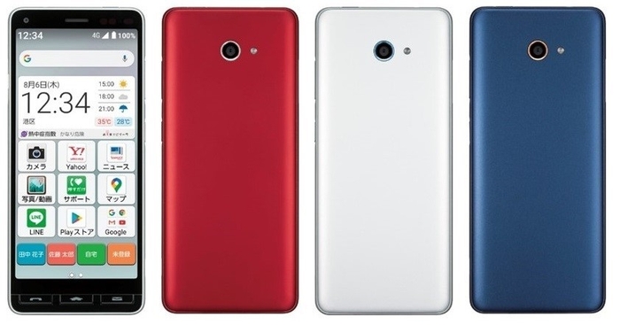 かんたんスマホ２