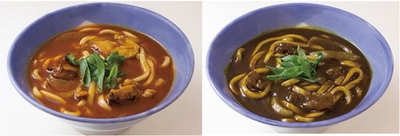 (左)炭火焼きチキン赤カレーそば・うどん (右)牛すじ肉黒カレーそば・うどん
