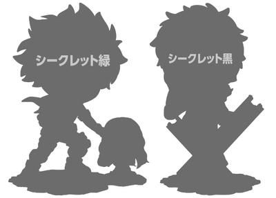 ボーイ・ミーツ賞:ボーイ・ミーツ… きゅんキャラびねっと