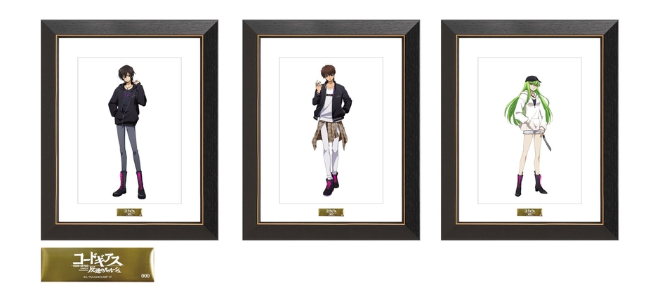 キャラファイングラフ