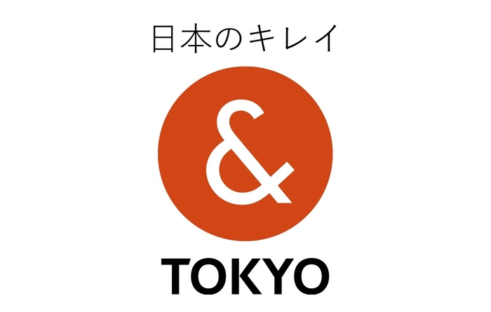 TOKYO_BRAND_LOGO(日本のキレイ縦)