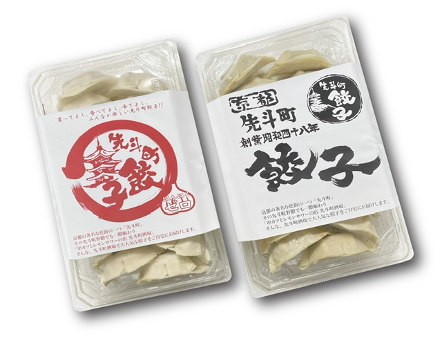 冷凍生餃子36個入り　1,000円(税込)