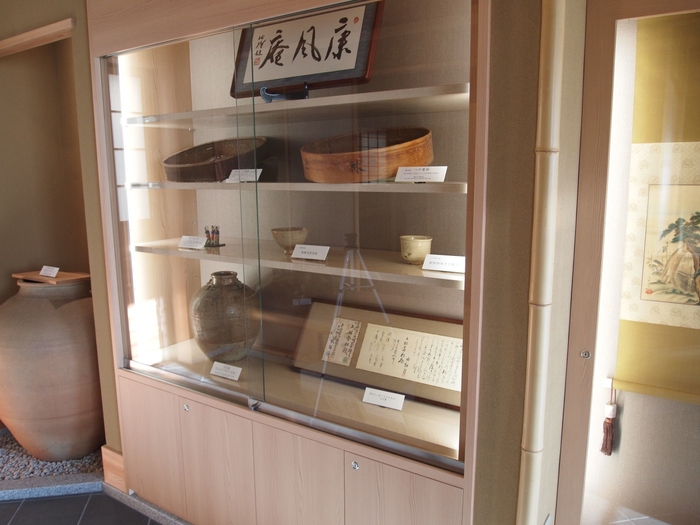 康風庵 展示スペース