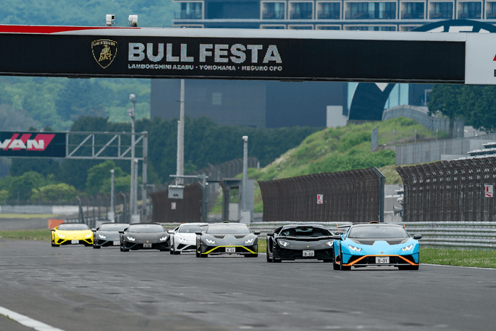 「BULL FESTA in FUJI SPEEDWAY」当日の様子4